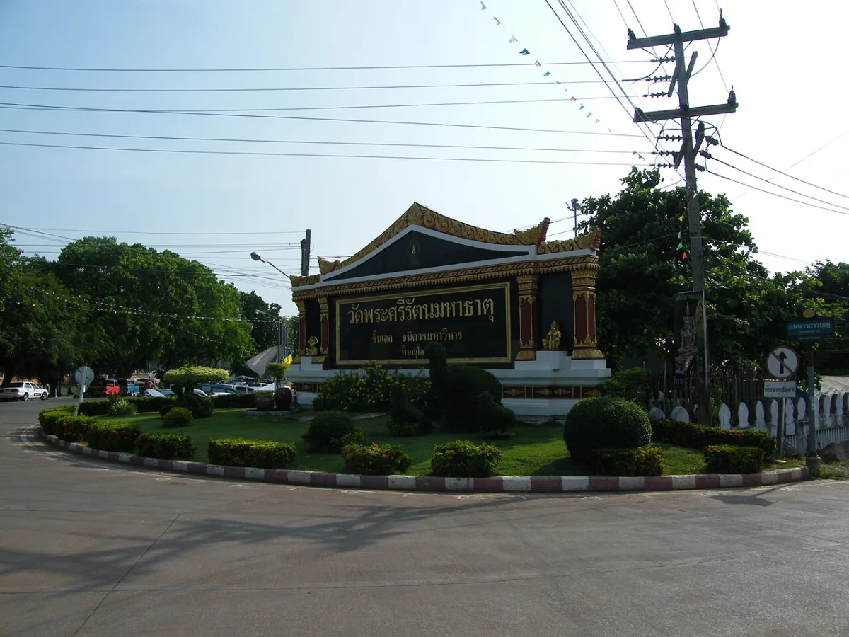 ทัศนียภาพเมืองพิษณุโลก อำเภอเมืองพิษณุโลก จังหวัดพิษณุโลก ประเทศไทย